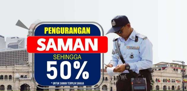 Putrajaya police giving 50% saman discount, Mar 2-5