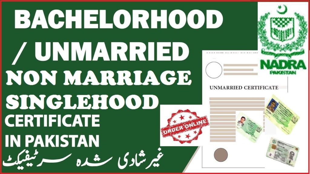 Unmarried Certificate Pakistan PDF With Complete Format